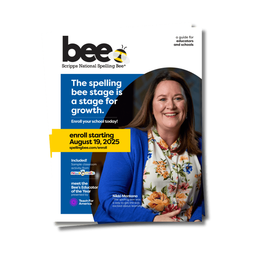 2026 Educator Guide
